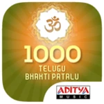 Logo of 1000 Telugu Bhakti Patalu android Application 