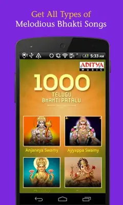 1000 Telugu Bhakti Patalu android App screenshot 4